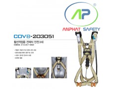 Dây toàn thân COV - BE-COVB-203051